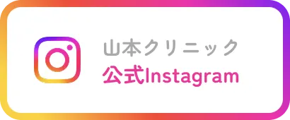 公式instagram